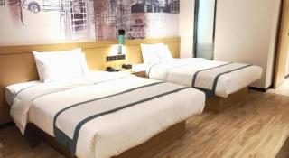 City Comfort Inn Lichuan Railway Station Jimi Home - 9