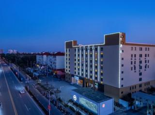 JI Hotel Shanghai Hongmei South Road Subway Station - 0