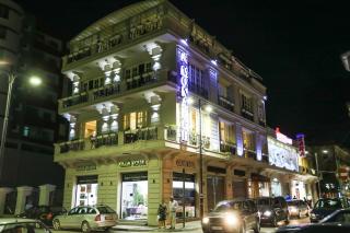 Hotel Monarch - Elbasan - 3