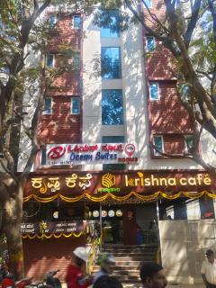 Ocean Suites - Manyata Tech Park - 0