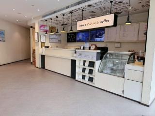 Hanting Hotel Shanghai Wujing Pedestrian Street - 7