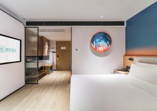 Hello Hotel Shenzhen Luohu Guomao Subway Station - 6