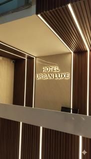 Hotel Urban Luxe - Bareilly - 5