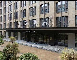 JI Shanghai International Tourism Liufeng Highway Hotel - 6