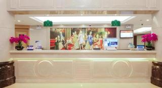 SHANGJINGHAO HOTEL （SAKATA SNOW ELEPHANT SUBWAY STATION SHOP） - Tiantangwei - 8