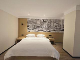 City Comfort Inn Nanning Puluowangsi - 2