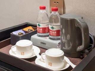 Borrman Hotel Suzhou Wujiang Zhongshan North Road Pedestrian Street - 7