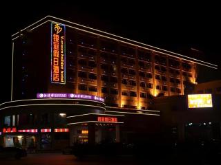 V.crown Holiday Hotel - 8