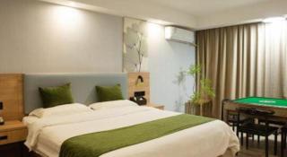 GreenTree Inn Express Hainan Haikou Haixiu Zhong Road - 3