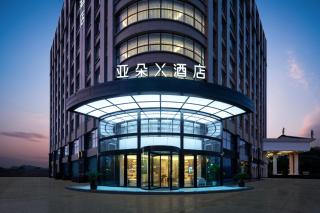 Atour X Hotel Shanghai Songjiang Ronglei East Road - 9