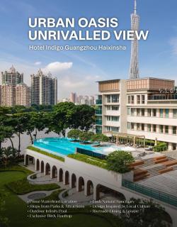 Hotel Indigo Guangzhou Haixinsha by IHG - 1