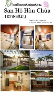 San Hô Hòn Chùa Home - 3