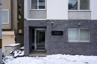 CleanNest Hokkaido Koula - 7