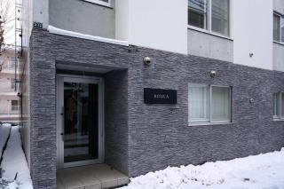 CleanNest Hokkaido Koula - 6