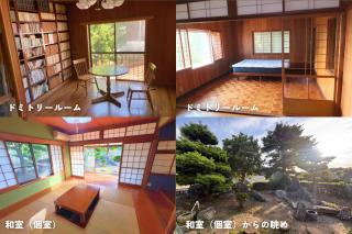 ゲストハウス nagatafure - 1