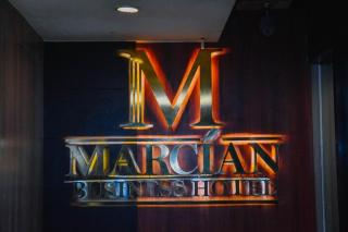 Marcian Business Hotel - 3