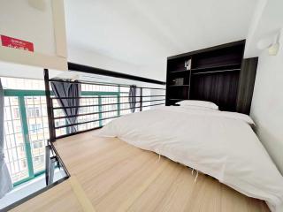 Xiamen Puyiju Movie Theme Hotel - 2