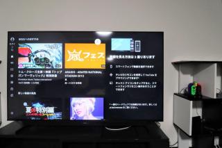 WADACHI - Vacation STAY 13460 - 2