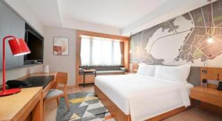 Intercity Hotel Qingdao - 9