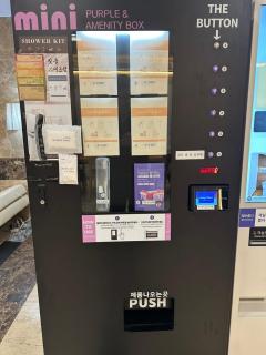 incheon Airport Hotel June - 1