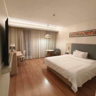 Hanting Hotel Shanghai Hongqiao National Exhibition and Convention Center Jidi Road - 4