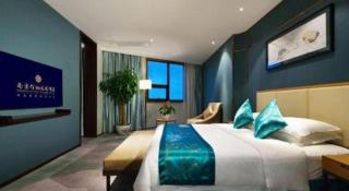 Fliport Garden Hotel Nanjing - 9