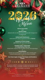 Nex Hotel & Spa Istanbul - 9