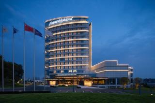 Howard Johnson Liquor Capital Hotel Luzhou - Luzhou - 0