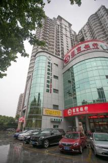 GreenTree Inn Suzhou Shilu Walk Street West Ganjiang Road Shell Hotel - 9