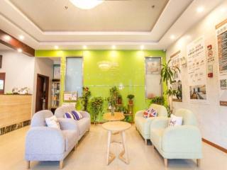GreenTree Inn Suzhou Shilu Walk Street West Ganjiang Road Shell Hotel - 6
