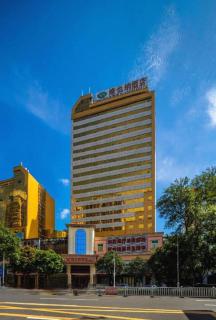 Vienna Hotel 5.0 Qingyuan City Plaza Lianjiang Road - 2