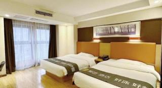 7Days Premium Chongqing Jiangbei International Airport Rongchuang - 8