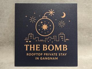 The Gangnam Private Stay, "Premium 3-Room Suite", "5 min to Gangnam Station" - 3