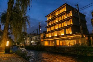 AKEKURE Kyoto Shirakawa - 2