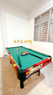 Grand Green Homestay Sungai Pelek Sepang - 2