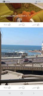 بحرمباشر3 - Alexandria - 7