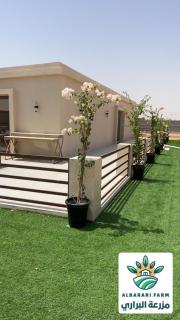 Al Barari Farm & Resorts - 6