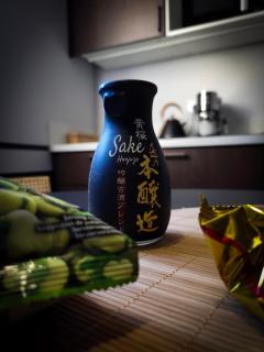 Suite Japonaise Pezenas - 7
