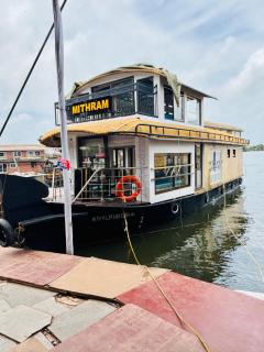 Mithram - Alleppey Houseboats - 4