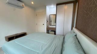 Amazon Condo, Building B, 1st floor, poolside - 1