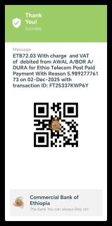 Awwal - 5