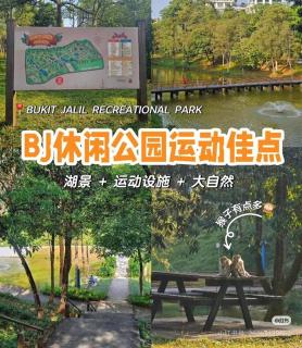 MrBackpacker Hostel - 6