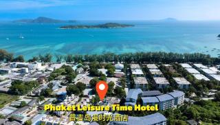 Phuket Leisure Time Hotel - 0