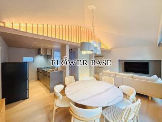 Flower Base SAKURA - 0