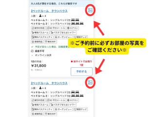 -HITOTOKI- 家族とペットと他愛もないhitotokiを - 8