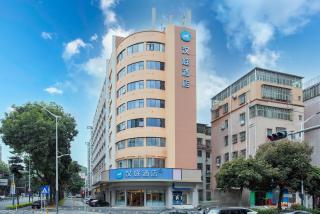 Hanting Hotel Shenzhen Longgang Universiade Center Yulong Road - Shenzhen - 8