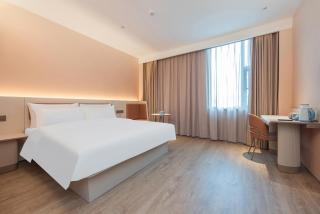 Hanting Hotel Shenzhen Longgang Universiade Center Yulong Road - 3