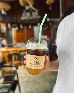 บ้านฤดี - Baanruedee Kohkood - 3