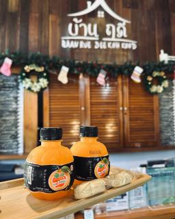 บ้านฤดี - Baanruedee Kohkood - 4