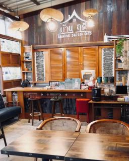 บ้านฤดี - Baanruedee Kohkood - 6